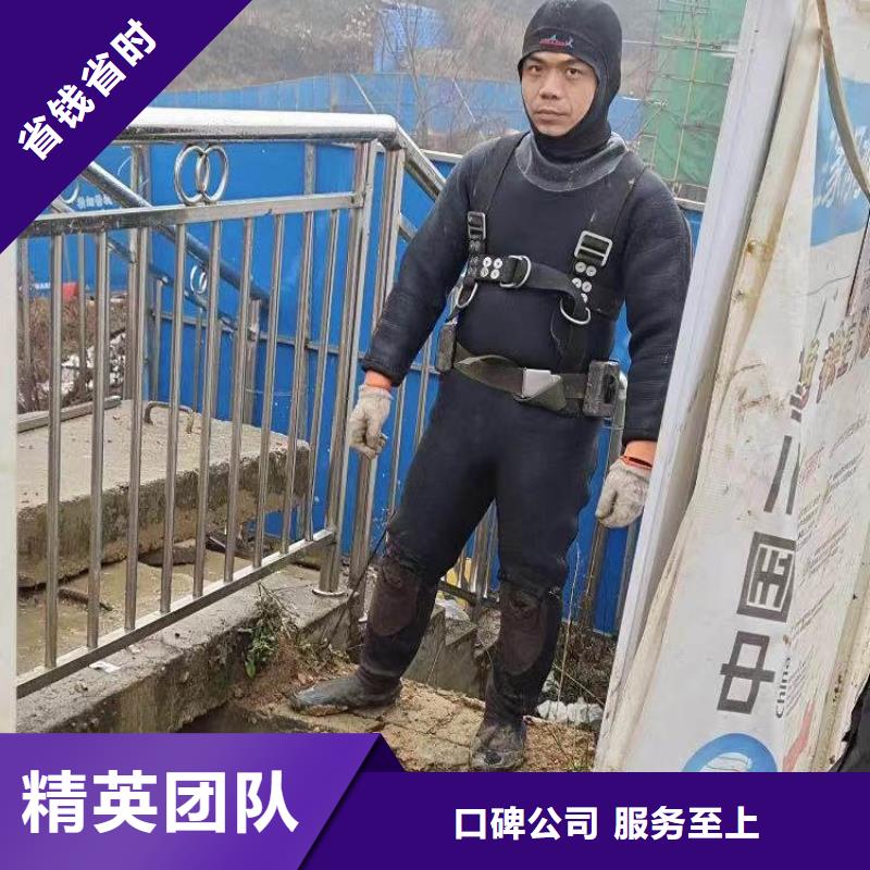 蛙人打撈隊一最新實力老廠一潛水員服務