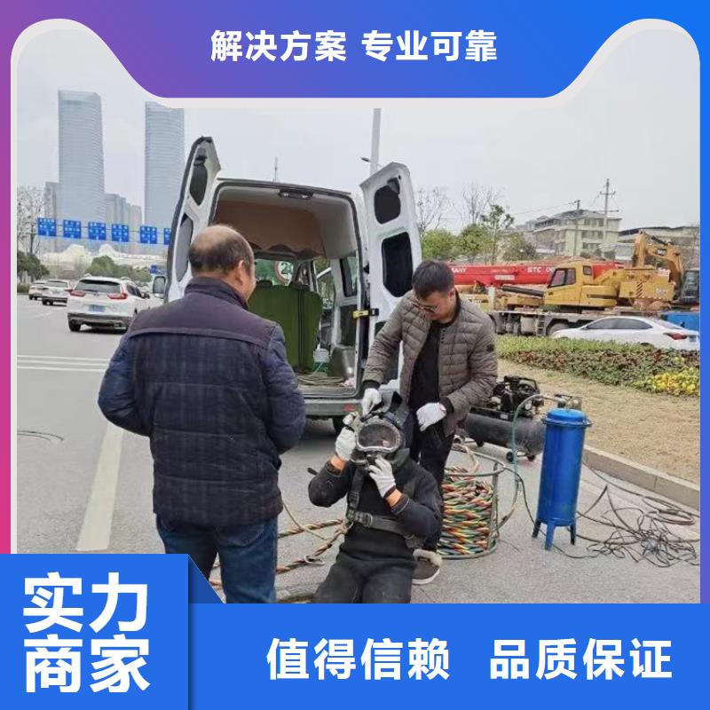 水下施工,水下管道安裝技術成熟