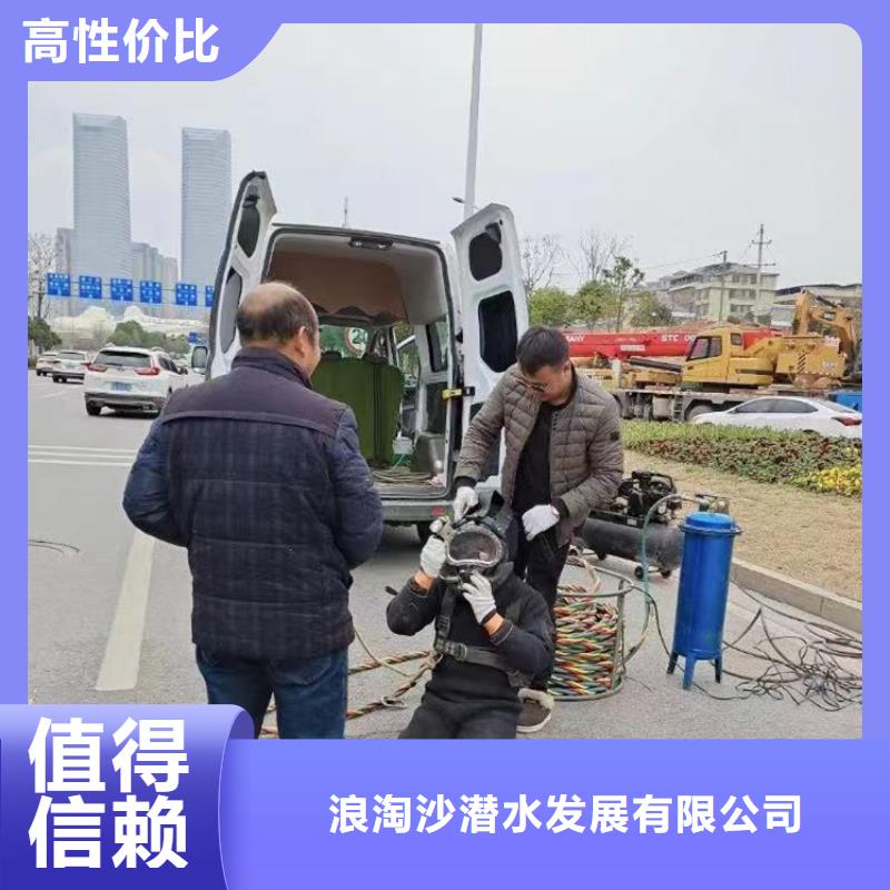 水下施工,水下救援機器人正規(guī)團隊