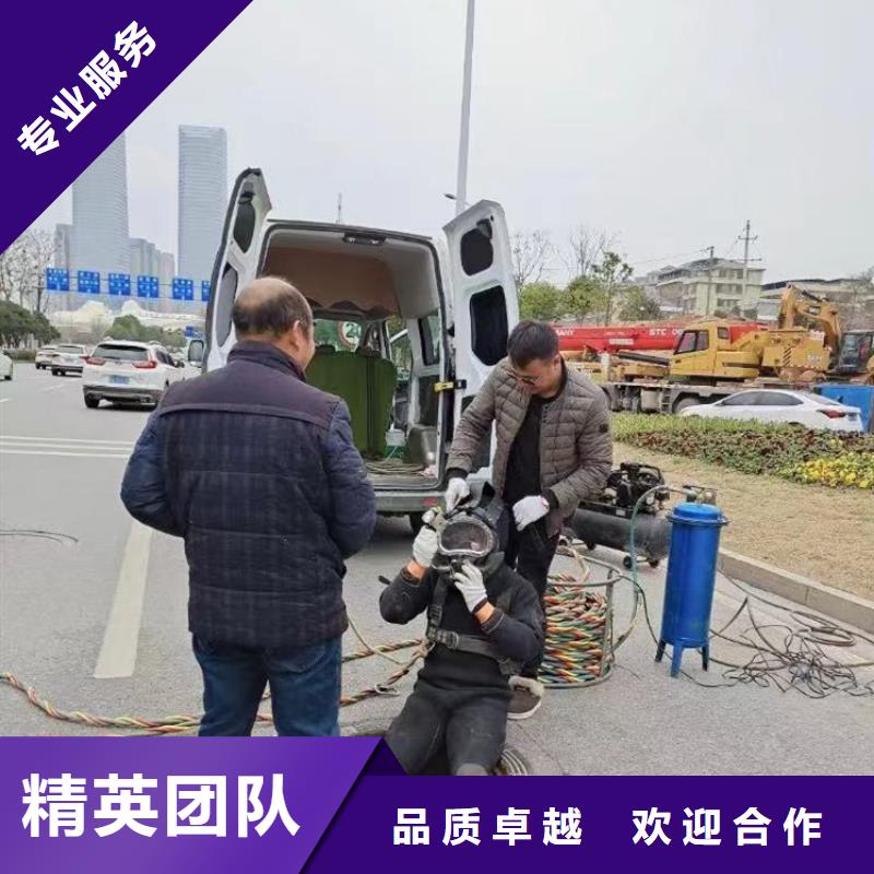 水下施工,水下管道鋪設信譽良好