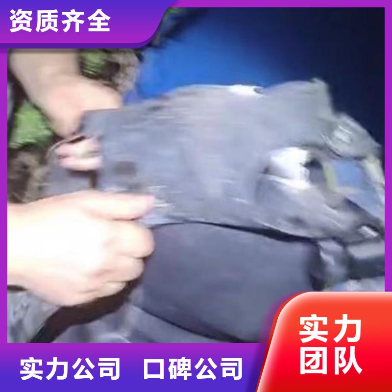 水下施工,水下清障口碑商家