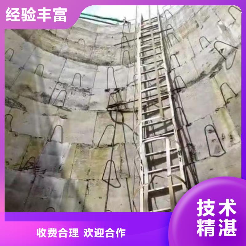 水下施工_【水下砌墙】一对一服务