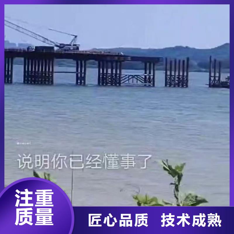 水下施工,滲水補漏施工口碑公司