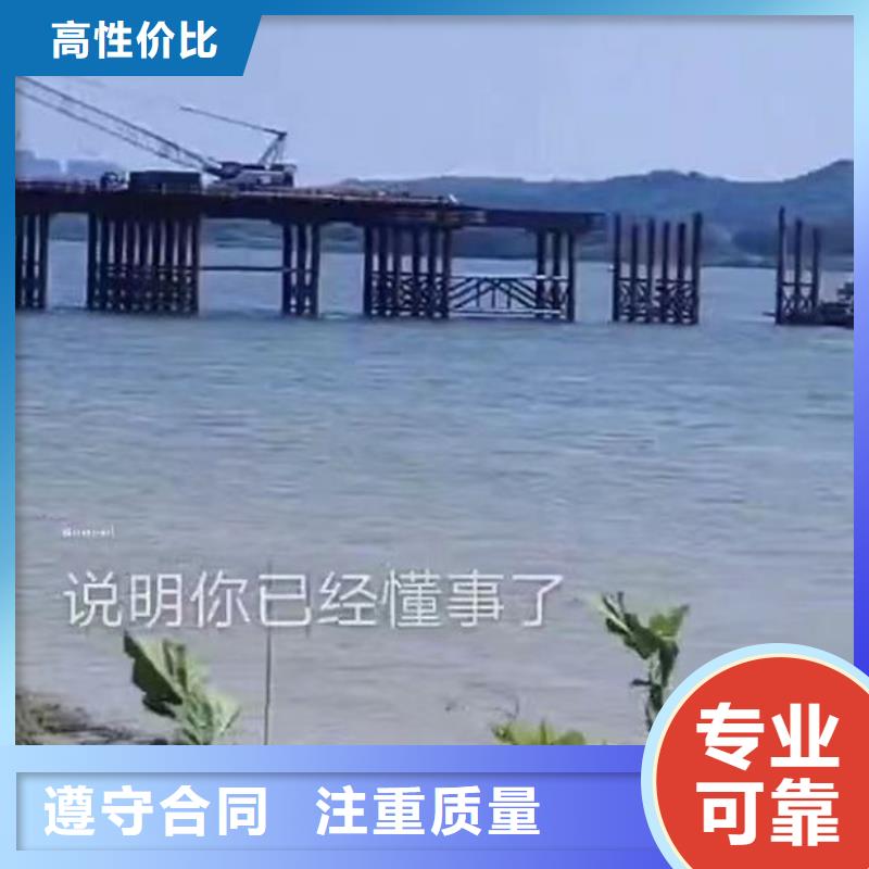 【水下施工】滲水補漏正規(guī)團隊