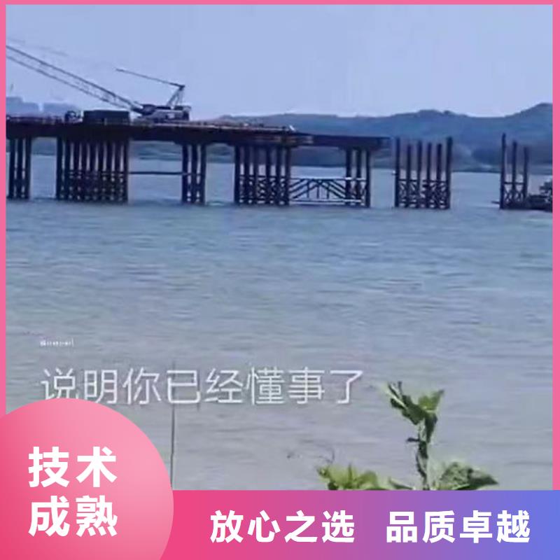 【水下施工】封堵工程一站搞定