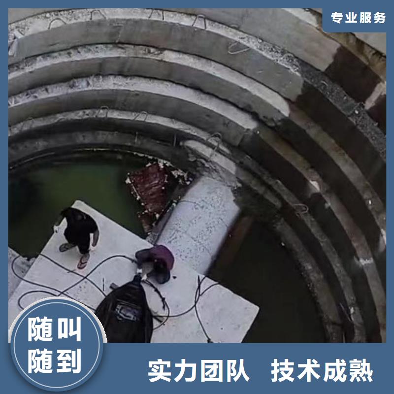 蛙人水下施工公司一最新生产基地一浪淘沙潜水