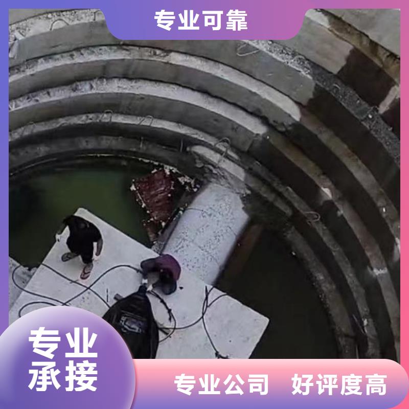 【水下施工-潜水打捞价格透明】