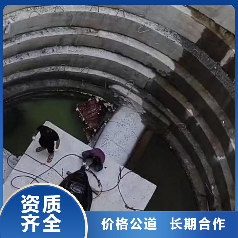 潜水员服务公司一最新出厂价格一浪淘沙潜水