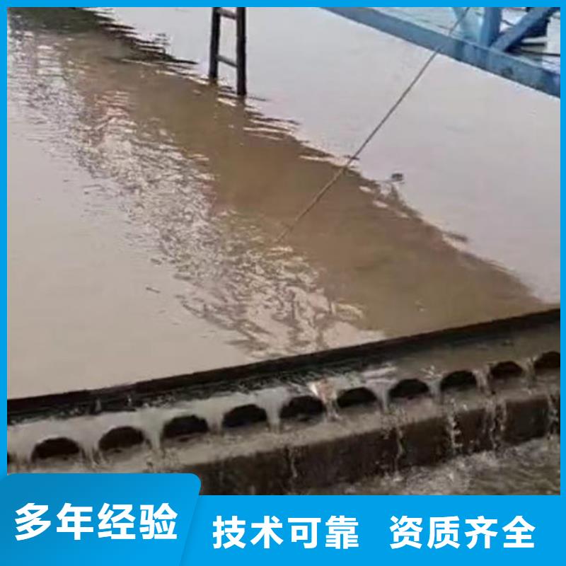 水下施工水下清障价格公道