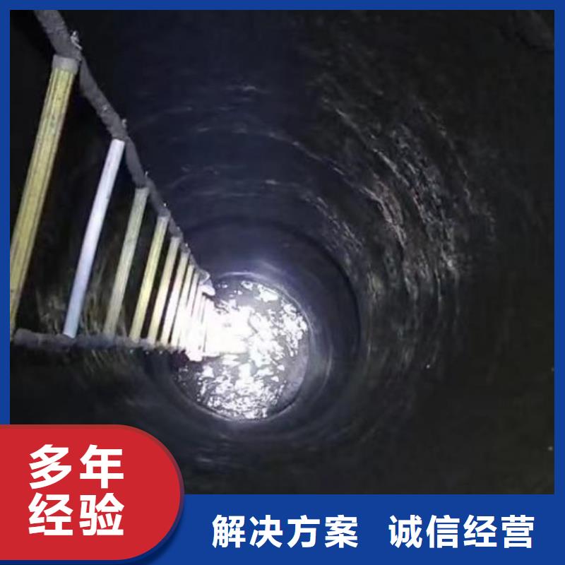 蛙人箱涵水下砌墙封堵公司一最新源头好货一水下检测