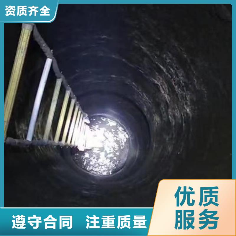 蛙人封堵管道公司一最新批发价一水下维修