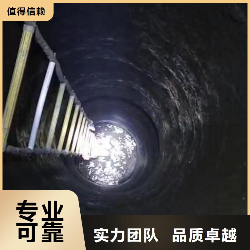 生化池曝气管道潜水维修一最新安装一潜水打捞