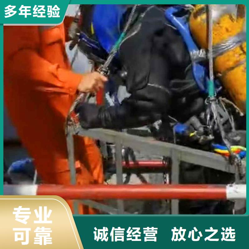 【潛水員服務】沉井施工實力強有保證