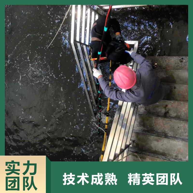 【潛水員服務】模袋水下施工行業口碑好