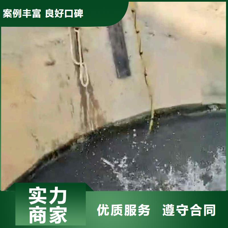 龍門曝氣池水下維修曝氣管水下作業一家靠譜的公司