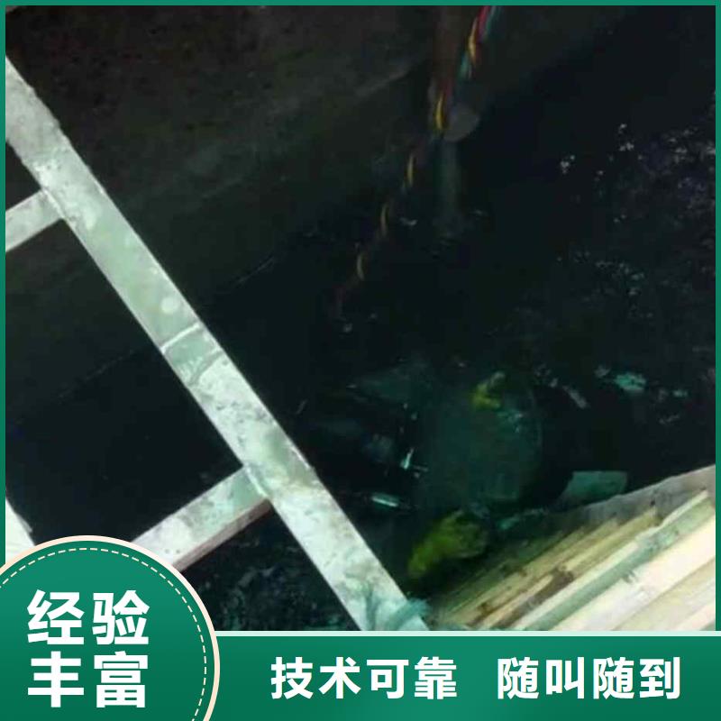 【潜水员服务】潜水团队效果满意为止