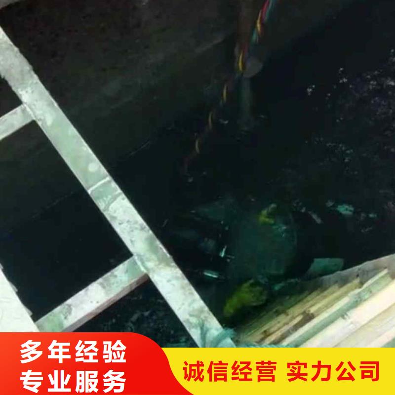 余姚檢查井下沉漏水漏沙維修一余姚就近水下拍照