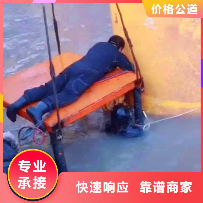 泰興蛙人打撈隊一泰興靠近蛙人打撈