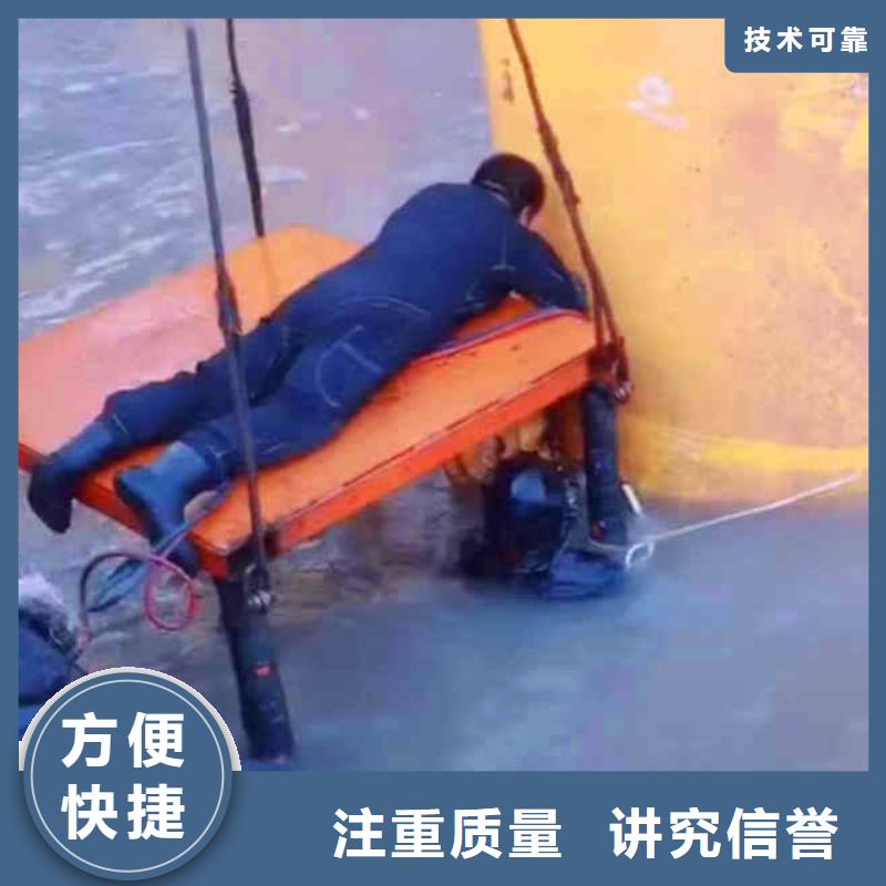 【潜水员服务】本地潜水救援服务周到