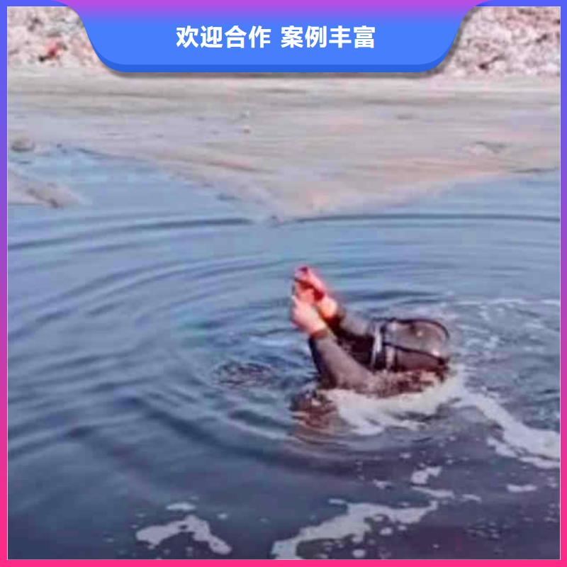 潛水員服務,水下清淤實力強有保證