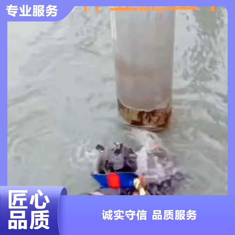 潜水员服务本地水下电焊放心之选