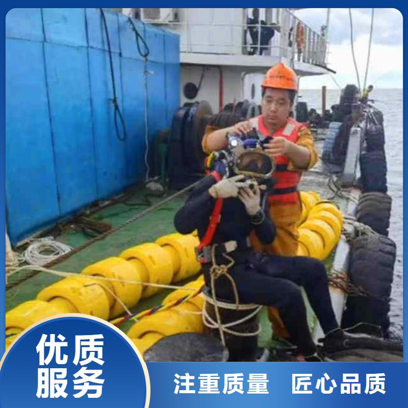 清浦生化池曝氣管道潛水維修一清浦就近水下施工