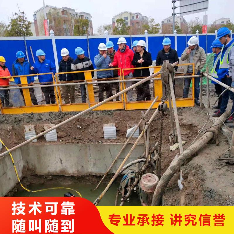 濟陽縣潛水員水下封堵管道公司一濟陽縣本地潛水隊