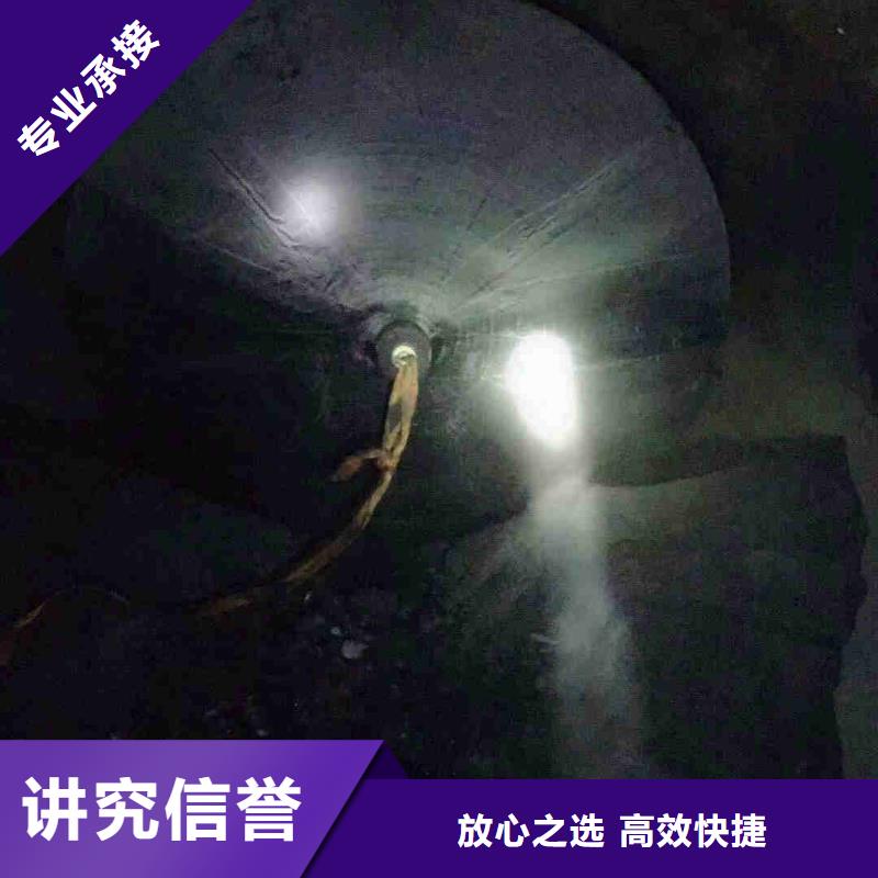 龍門曝氣池水下維修曝氣管水下作業(yè)一家靠譜的公司