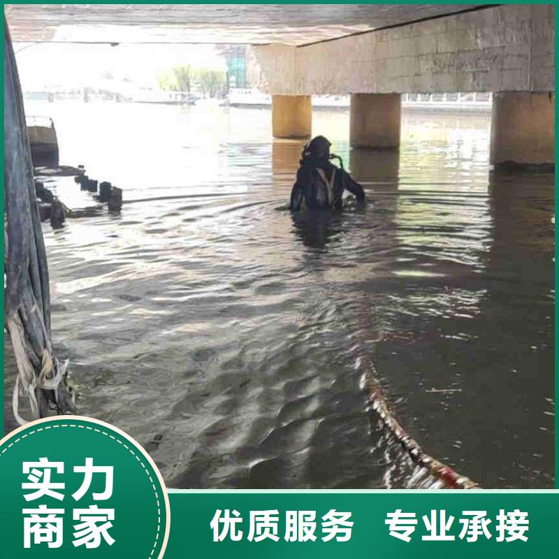 武義生化池曝氣管道潛水維修一武義本地水下作業