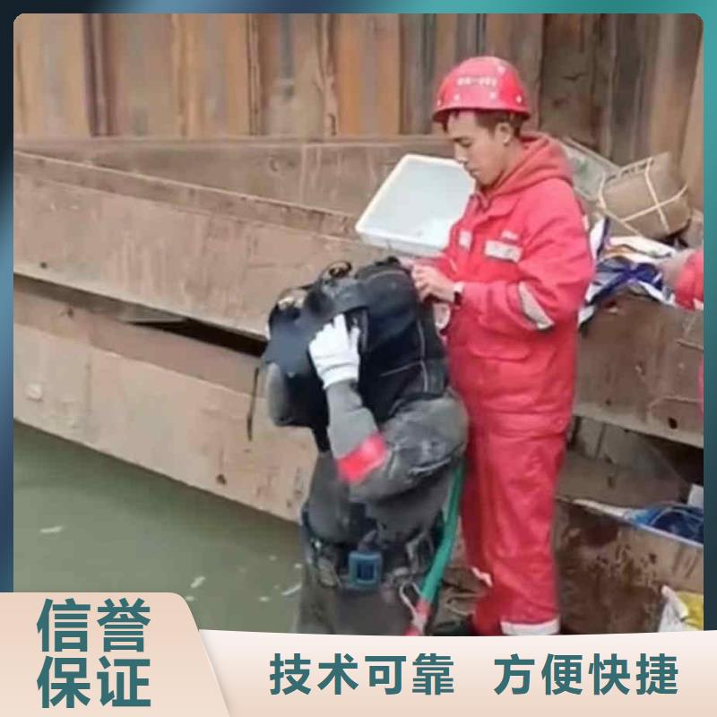 潜水员服务水下管道安装快速响应