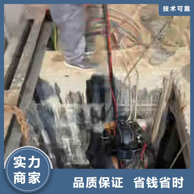 博興潛水員水下施工公司一博興當地潛水打撈