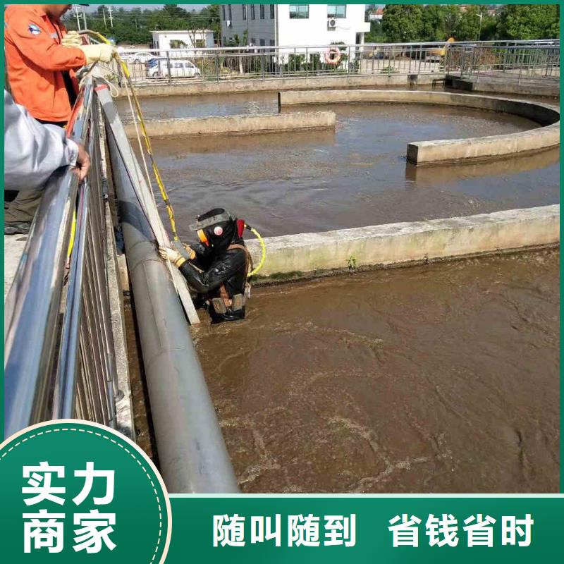 永康水下打撈手機項鏈等貴重物品一永康本地水下施工