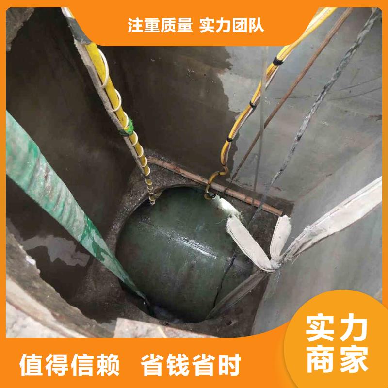 博興潛水員水下施工公司一博興當地潛水打撈