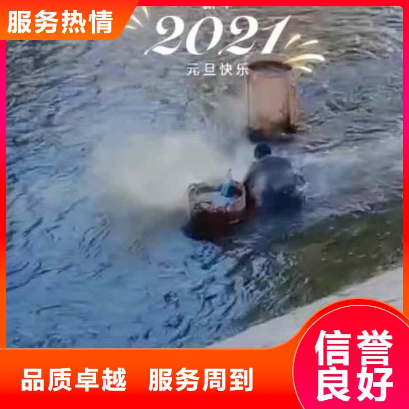 潜水员服务2025公司精心推荐