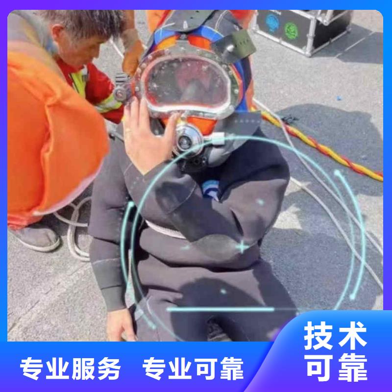 清浦打撈鉆頭導管鋼筋籠一清浦附近浪淘沙潛水