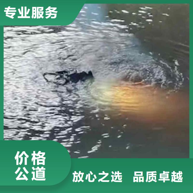 汶上污水處理廠好氧池曝氣管道水下維修一汶上附近水下維修