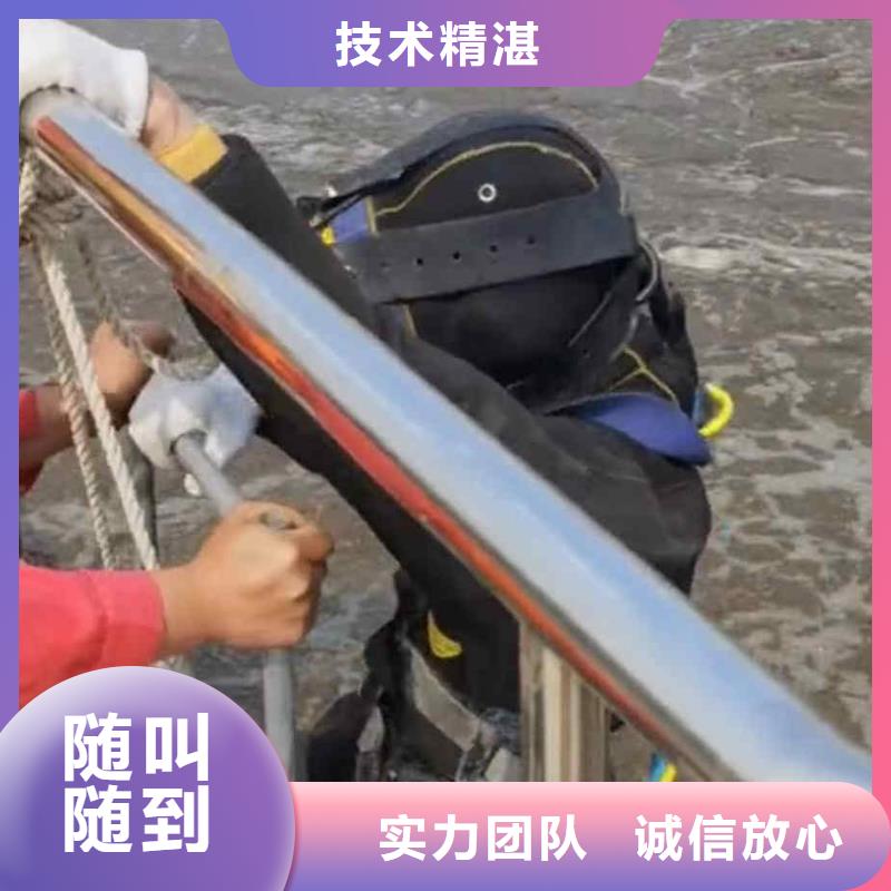 潛水員服務水下打撈效果滿意為止