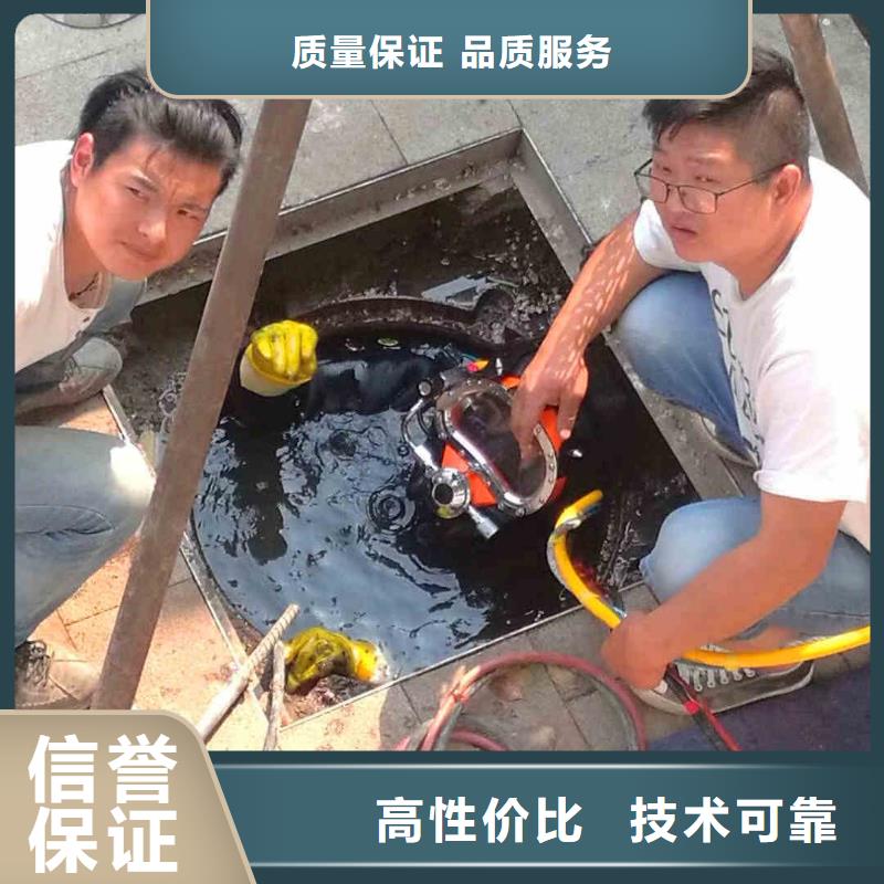 博興潛水員水下施工公司一博興當地潛水打撈