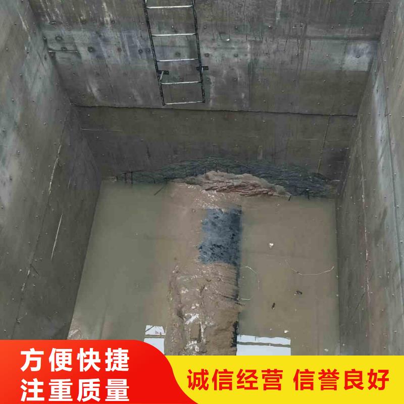 邳州市政雨污水井水下檢測維修一邳州附近水下打孔