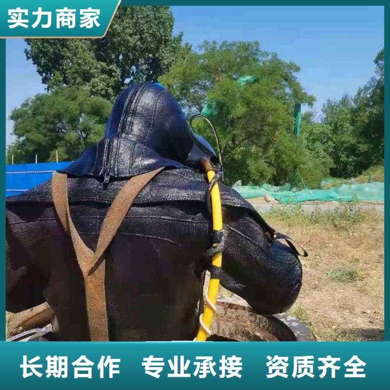 潜水员服务水下管道安装遵守合同