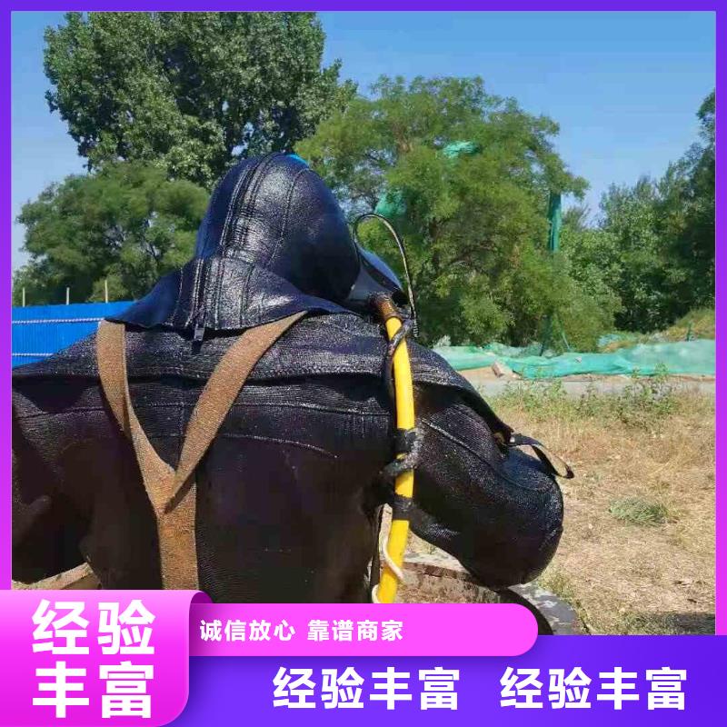 潛水員服務水下管道安裝品質好