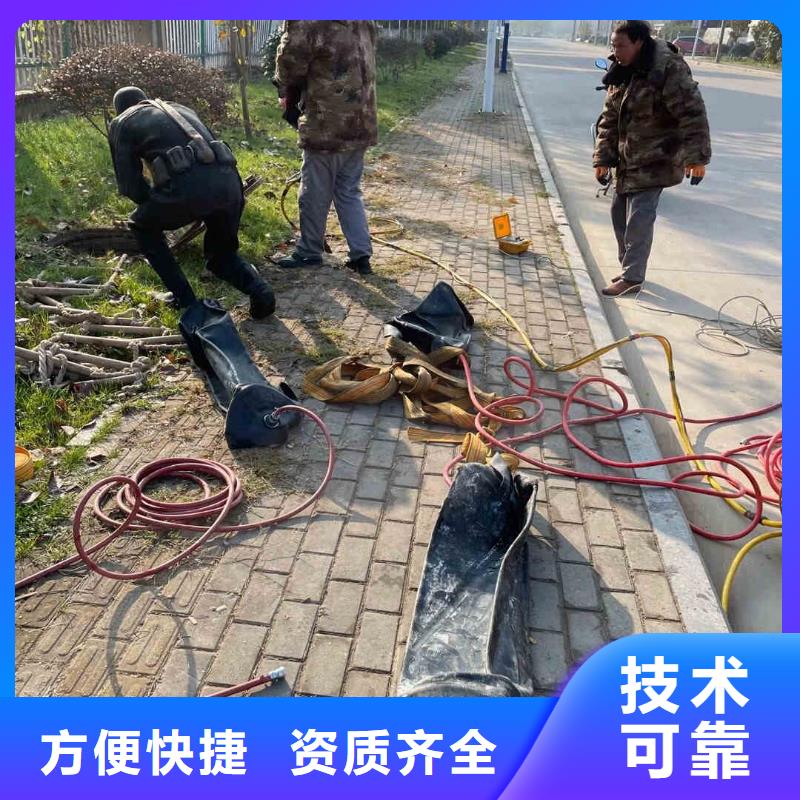 汶上污水處理廠好氧池曝氣管道水下維修一汶上附近水下維修