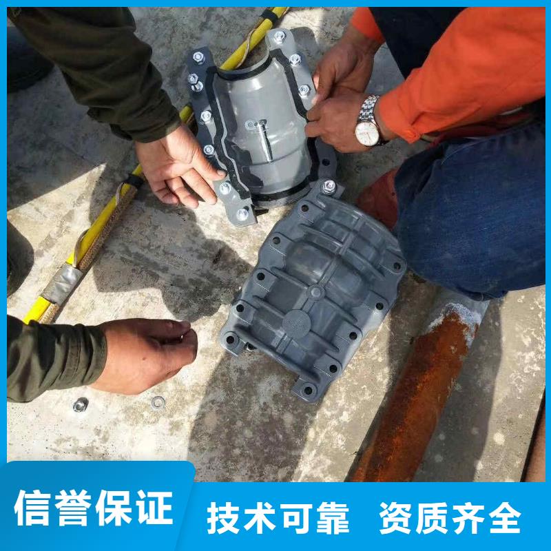 潍城水下打孔水下安装一潍城附近潜水员服务