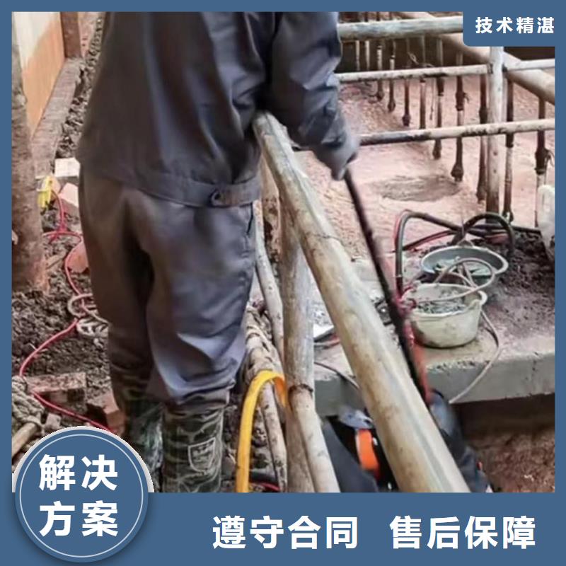 北湖区水下施工公司一北湖区本市潜水队