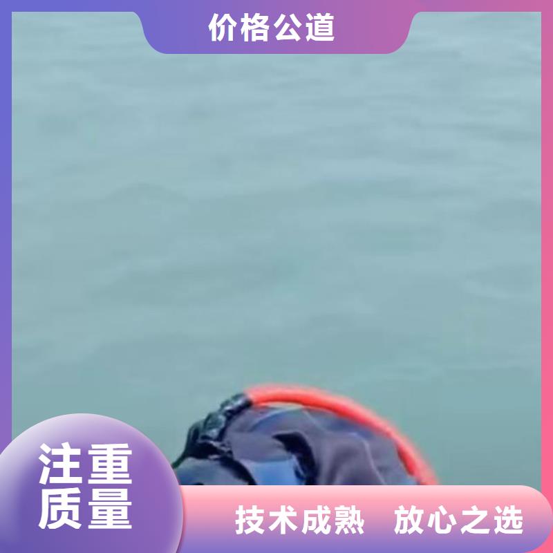 灵石县潜水员服务公司一灵石县本地水鬼施工