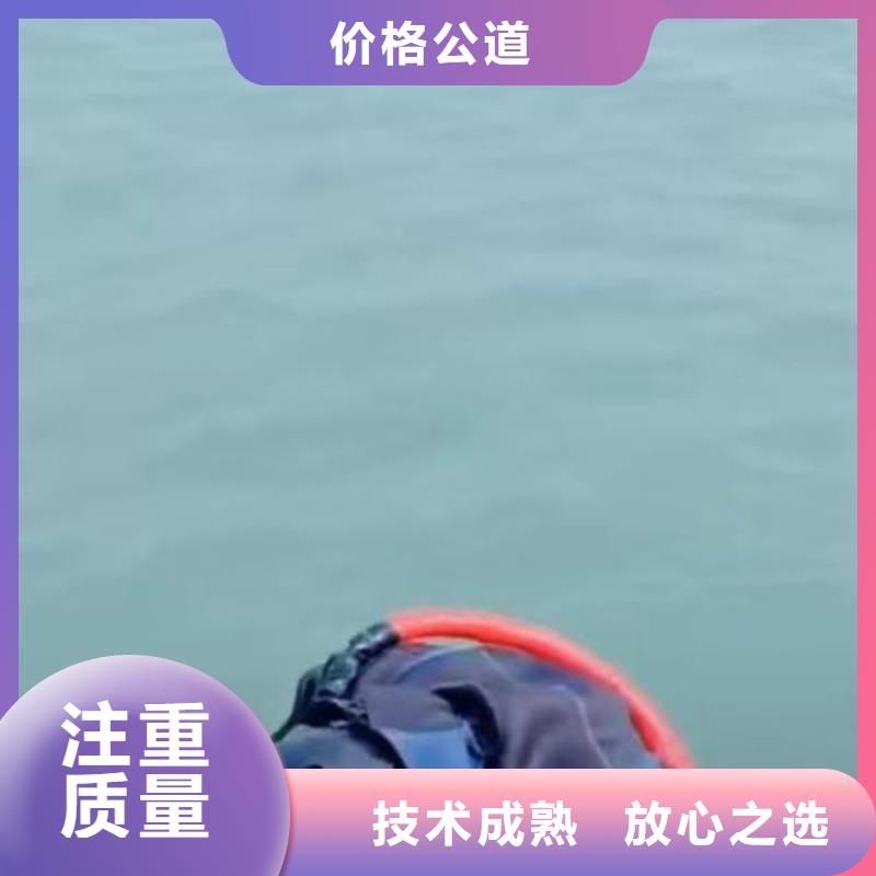 潜水员服务【水下管道安装】技术可靠