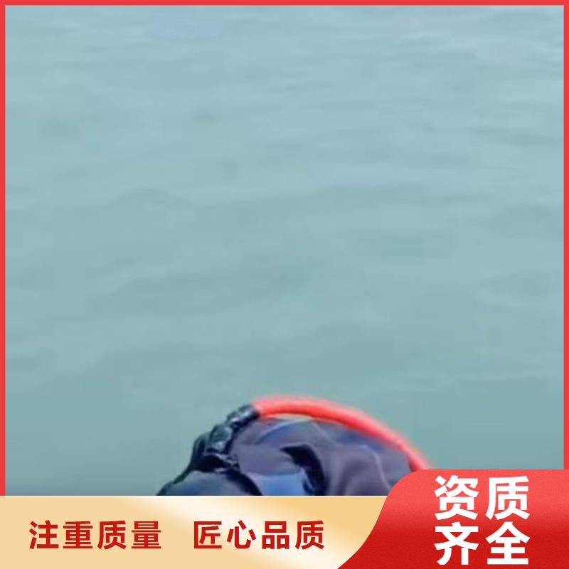 桃江县水下切割钢管桩公司一桃江县本市服务商