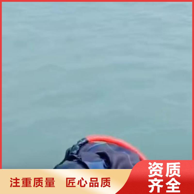 鄞州水下打孔水下安装一鄞州当地水下打孔