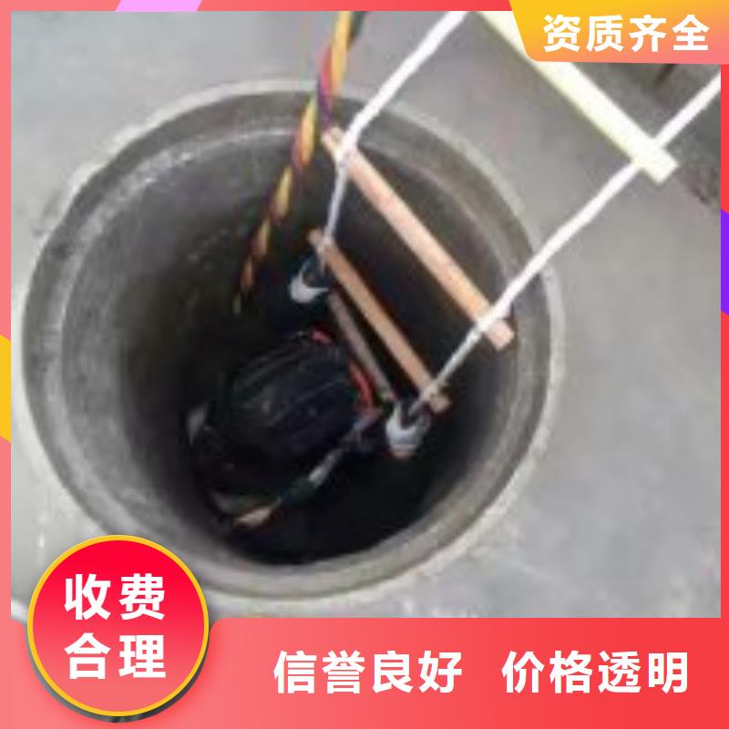 潛水員水中探摸廠家-長期有效