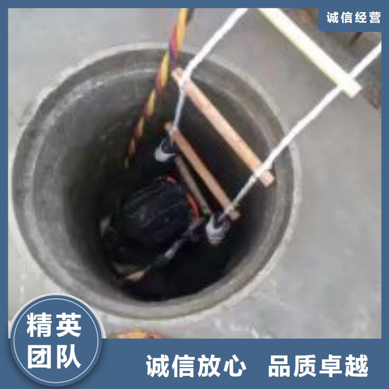 鋼管樁水下拆除-廠家熱銷